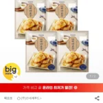 피코크 정통꿔바로우 500g 4팩