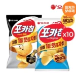 포카칩 오리지널 66g 10개 + 포카칩 트리플페퍼 60g 10개