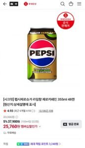 펩시제로슈거 라임향 제로카페인 355ml 48캔 외