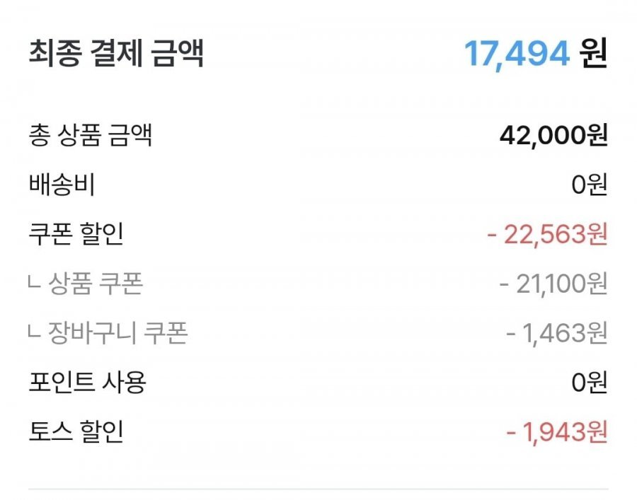 82평량 시그니앙 골드퍼플 70매 20팩 캡형