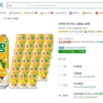 코코팜 망고코넛, 340ml, 24개