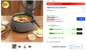 오엘라 MC01 멀티쿠커