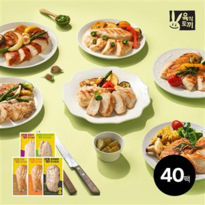 육식토끼 닭가슴살 20+20팩 전제품 골라담기 고단백 소스 큐브 소시지 닭다리살 [최대10%적립]