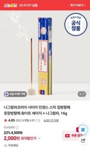 나그참파코리아 인센스 스틱 집방향제 옷장방향제 화이트 세이지 + 나그참파, 16g