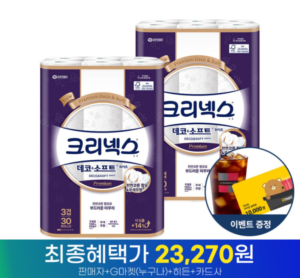 지마켓 크리넥스 3겹 데코앤소프트 화이트 25MX30롤 2팩
