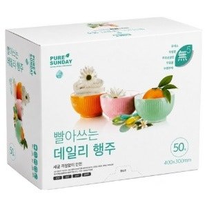 퓨어썬데이 빨아쓰는 데일리 행주, 50개입 (1개) (50개입 × 1개) 1개입당 150원