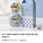 듀얼코어 캡슐세제 42개입 x 2개 + 선물박스