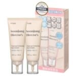에뛰드 순정 디렉터 톤업 수정 선크림 SPF50+ PA++++ (40ml × 2개)