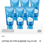 센카 퍼펙트 휩 클렌징폼 120g 6개 세트