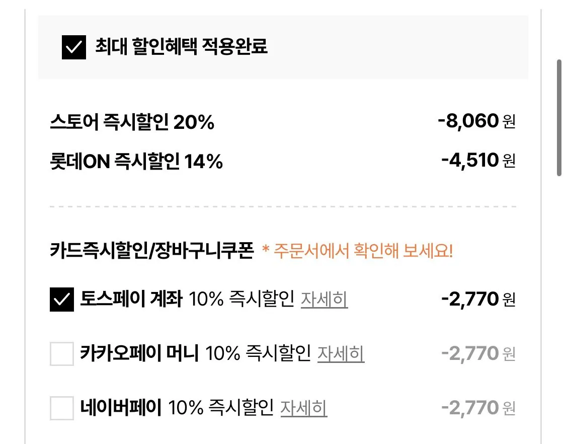본죽 메추리알 장조림 1kg 4팩