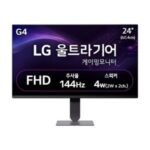 LG전자 FHD 울트라기어 게이밍 모니터 (60.4cm × 24G414B)