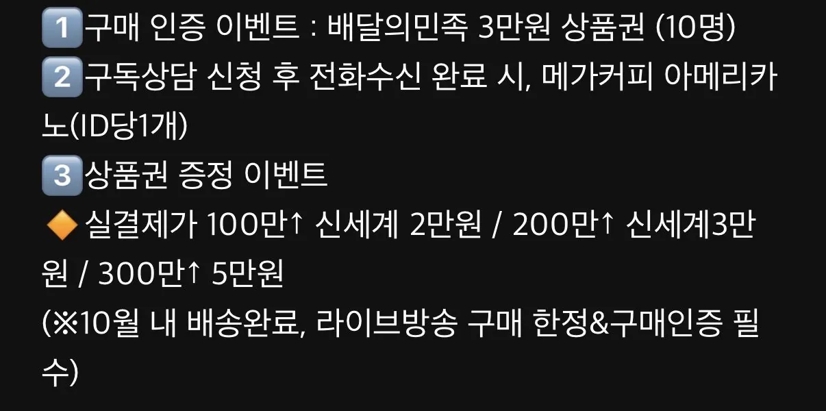 LG 트롬 오브제컬렉션 세탁기 건조기세트 FX24ENR-GNG