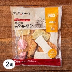고래사어묵 국탕용종합, 450g (2봉) (450g × 2봉)