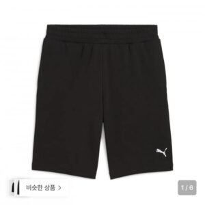 푸마 에센셜 쇼츠 10