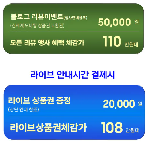 삼성 mini LED TV 4K 65인치