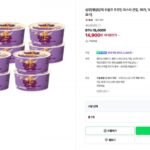 삼양) 갈릭 쉬림프 프로틴 파스타 큰컵, 16개, 100g