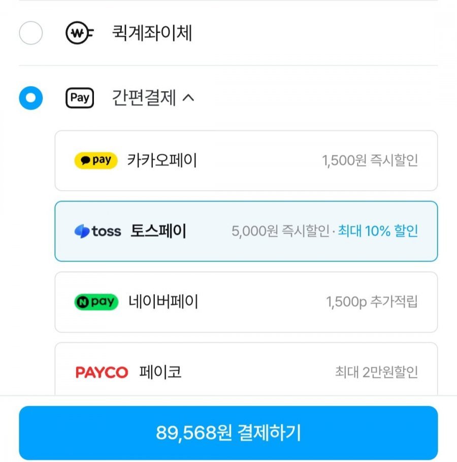 1등급 국내산 꽃등심 선물세트 1kg