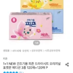 건조기용 피죤 드라이시트 오리지널 포켓몬 에디션 120매+120매