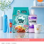 리스테린 그린티 마일드 750ml x4+(증정)250ml 랜덤(마일드)