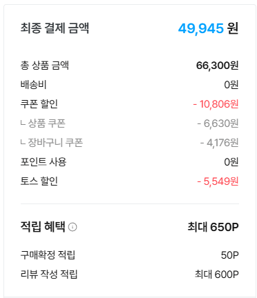 LA 갈비 선물세트 1kg, 2kg 지정배송