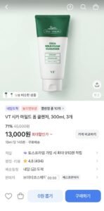 VT 시카 마일드 폼 클렌저, 300ml, 3개