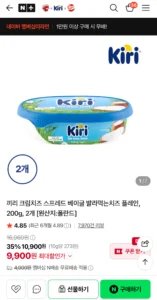 끼리 크림치즈 스프레드 베이글 발라먹는치즈 플레인, 200g, 2개 (9,900원 / 배송비 유료(멤버십무배))