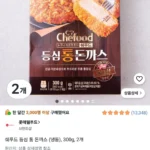 쉐푸드 등심 통 돈까스 (냉동), 300g, 2개