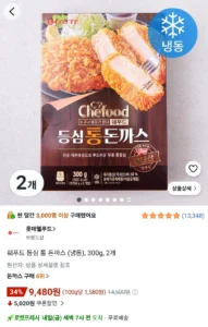 쉐푸드 등심 통 돈까스 (냉동), 300g, 2개