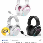 QCY GT2 무선 게이밍 헤드셋