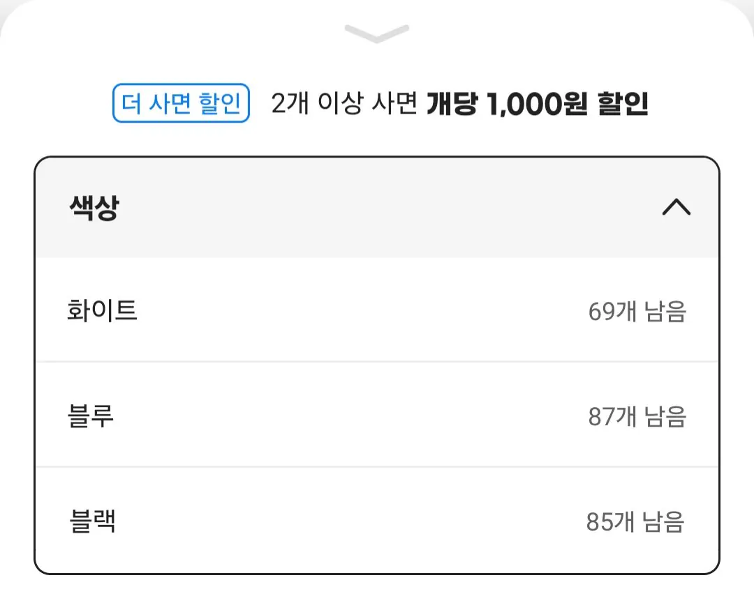 QCY 에일리버즈 E10 QT35 무선 블루투스 이어폰