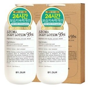 바이아우어 아로마 보습 바디로션 민트라벤더향 (1L × 2개)