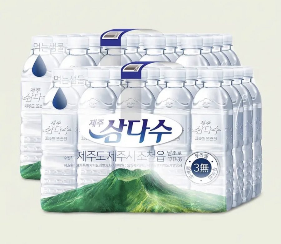 제주 삼다수 라벨랜덤 500ml 40개
