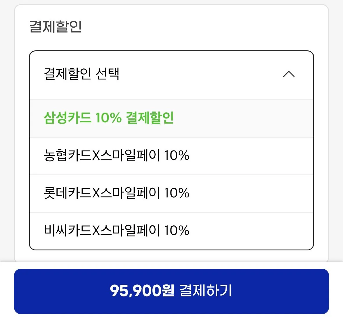 하기스 매직컴포트 기저귀 3박스 모음전 2026