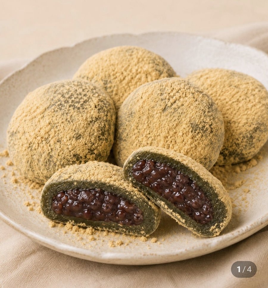 쑥콩떡 60g 32개