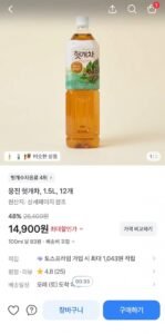 웅진 헛개차 1.5L 12개