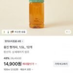 웅진 헛개차 1.5L 12개