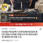 테리파머 호텔리어 수건세트 5종세트