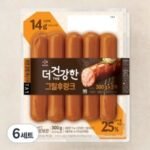 더건강한 그릴후랑크, 300g (6개입) (300g × 6개입)
