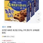 오리온 촉촉한 초코칩 320g, 3개