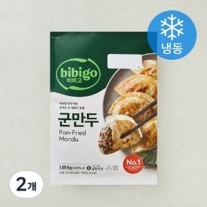 비비고 군만두 (냉동), 1.05kg (2개) (1.05kg × 2개)