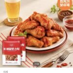사세 K-버팔로 스틱 1kg 2개