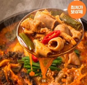 옥구촌 한우 곱창전골 800g 1+1