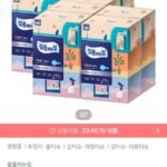 리얼실키 미용티슈 250매 3입 x 8팩 (총 24팩)