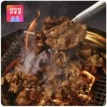 을지로 연탄불고기 4팩