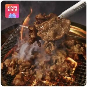 을지로 연탄불고기 4팩