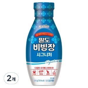 팔도 비빔장 시그니처, 310g (2개) (310g × 2개)