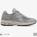 뉴발란스 NBP7GF709G / ML2002RC