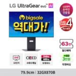 LG 울트라기어 evo AI 32GX870B 4세대 Tandem OLED 4K 240Hz 모니터