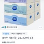 클리어 미용티슈 2겹 300매 6개