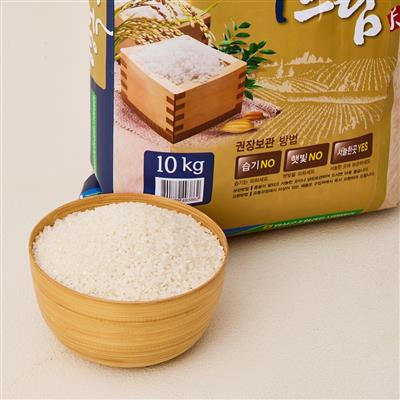 늘신선 [임실] 500개 한정 특등급 새청무쌀 10kg 당일도정 농협 행복드림 선별출고